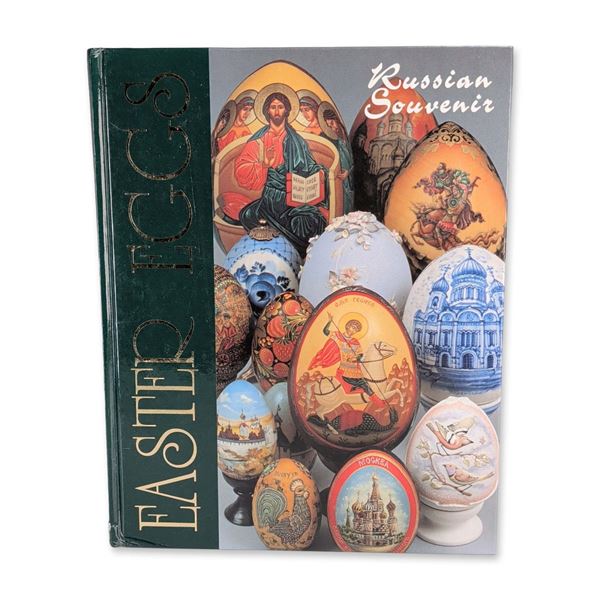 Larisa Soloviova Easter Eggs: Russian Souvenir Hardcover Book
