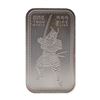 Image 1 : Samurai Warrior 1 oz .999 Fine Silver Bullion Bar