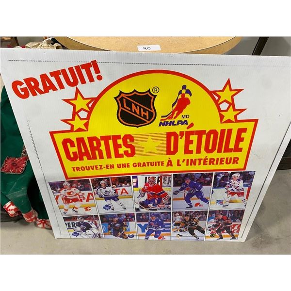 HOCKEY POSTER