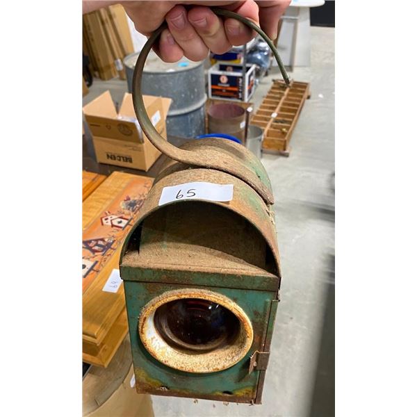 ANTIQUE LANTERN