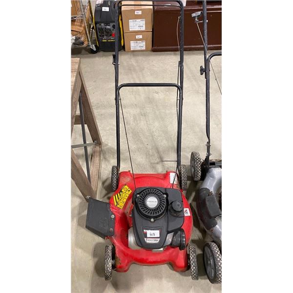 PUSH MOWER