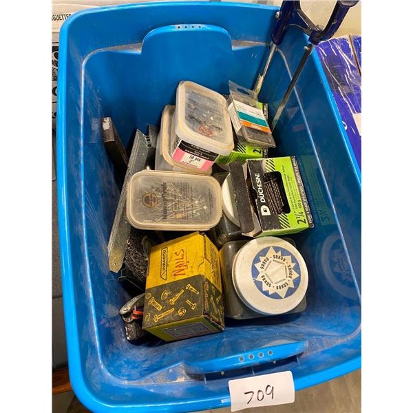 BOX LOT OF ASSORTED HARDWARE