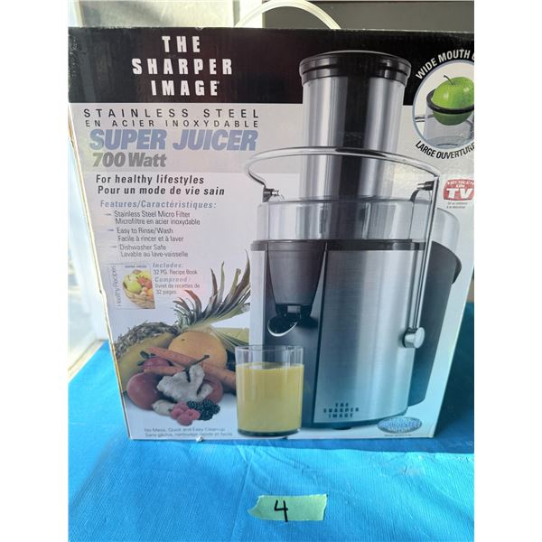 THE SHARPER IMAGE SUPER JUICER 700 WATT BRAND NEW