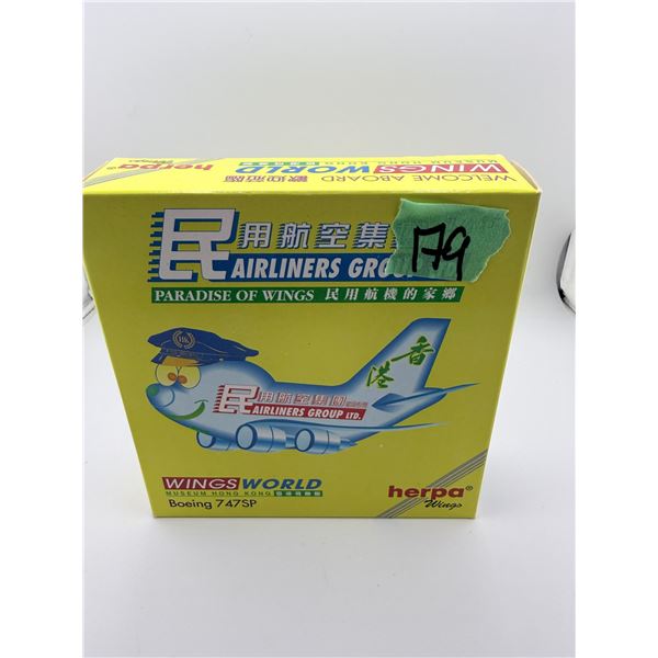HERPA WINGS PARADISE OF WINGS BOEING 747SP DIECAST MODEL AIRPLANE