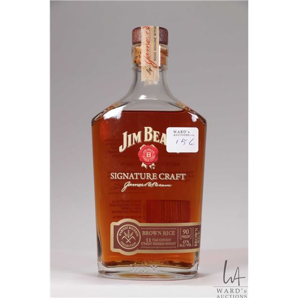 Jim Beam/ Signature Craft/ Brown Rice 11 Year Kentucky Straight Bourbon Whiskey/ 375ml/ 45% ABV