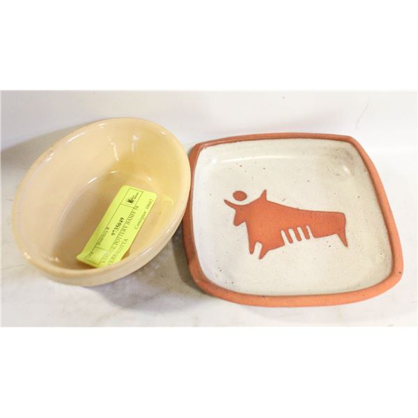 VINTAGE POTTERY BANFF 59 TERRACOTTA