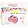 Image 1 : CHAMVIS ELECTRIC BALLOON PUMP