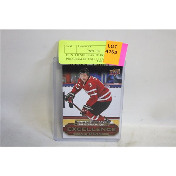HUNTER SHINKARUK ROOKIE PROGRAM OF EXCELLENCE