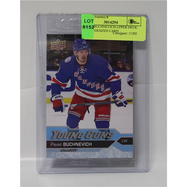 PAVEL BUCHNEVICH UPPER DECK #227 OVERSIZED CARD