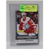 Image 1 : EVGENY SVECHNIKOV UPPER DECK #224 OVERSIZED CARD