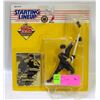 Image 1 : 1995 STARTING LINEUP LUC ROBITAILLE