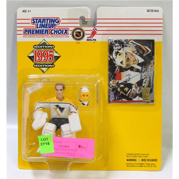 1995 STARTING LINEUP TOM BARRASSO HOCKEY FIGURE