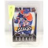 Image 1 : 2013-14 UPPER DECK MVP JUMBO ROOKIE