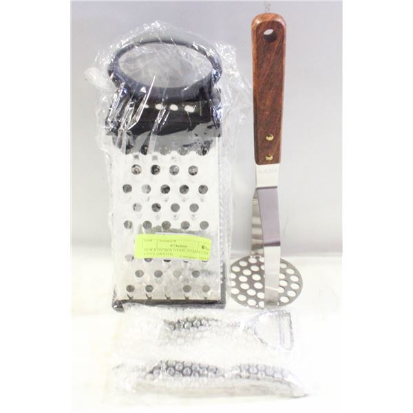 NEW KITCHEN ITEMS- STAINLESS STEEL GRATER,