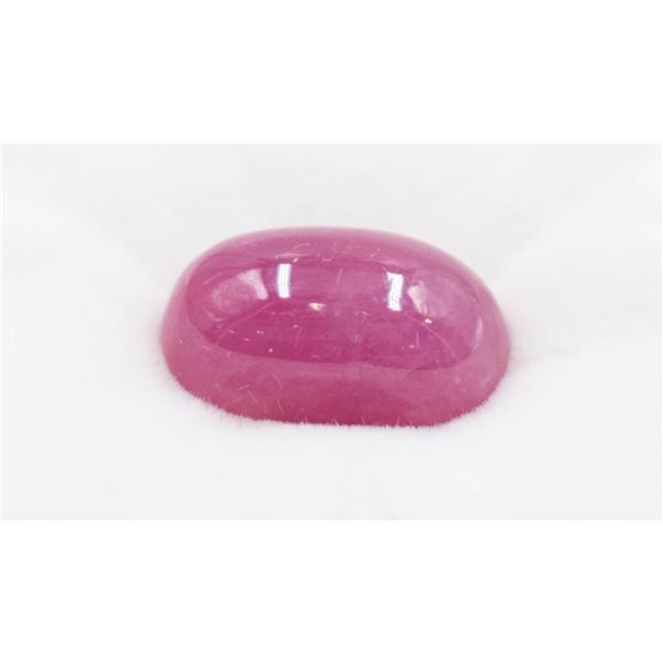 #219-NATURAL RED RUBY GEMSTONE 13.87 CT