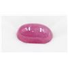 Image 1 : #219-NATURAL RED RUBY GEMSTONE 13.87 CT