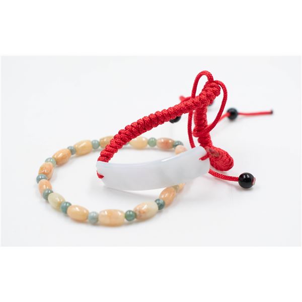 #139-NATURAL JADE JADEITE DONUT & BEAD BRACELET