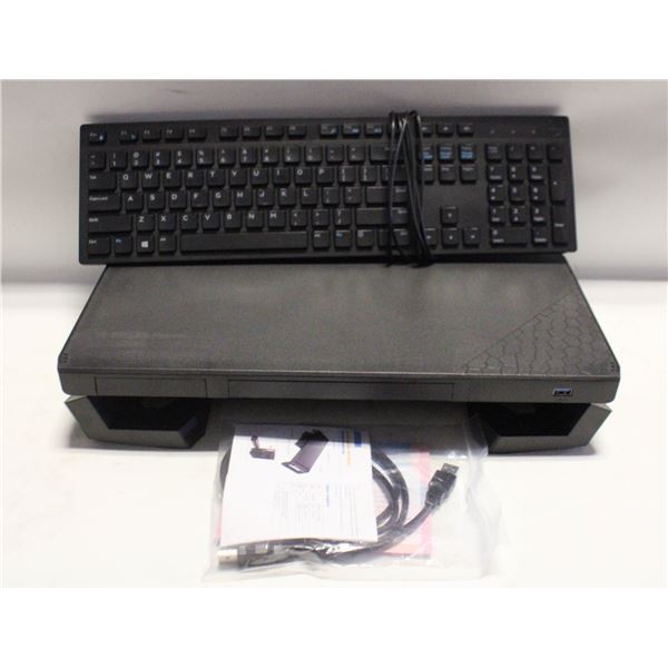 USB PORTED DESK RISER, & WIRED KEYBOARD
