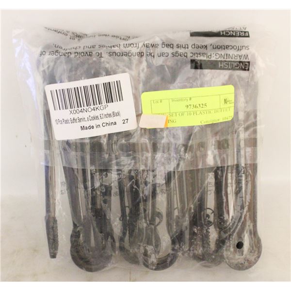 NEW- SET OF 10 PLASTIC BUFFET SERVING