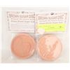 Image 1 : NEW (2) BROWN SUGAR SAVERS