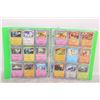 Image 1 : BINDER SCARLET & VIOLET MEGA EVOLUTION
