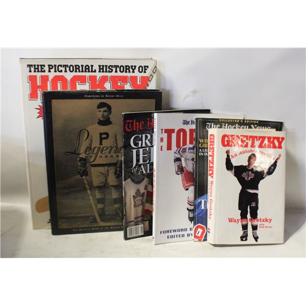 ESTATE HOCKEY HARD COVER COFFEE TABLE