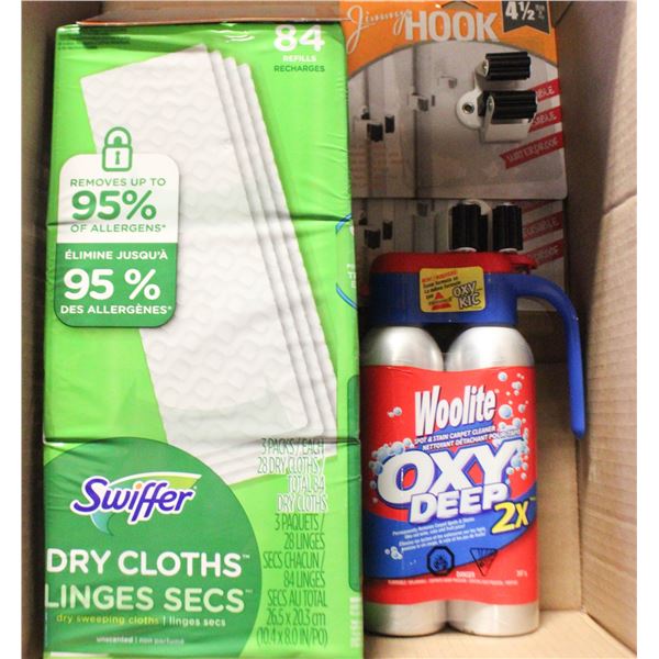 NEW HOUSEHOLD USEFUL ITEMS