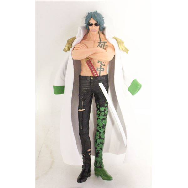 ADMIRAL ARAMAKI (RYOKUGYU) FROM THE