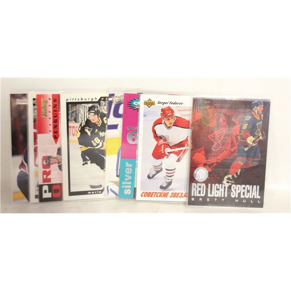 HOCKEY CARDS SUPERSTAR 10X LOT VARIOUS