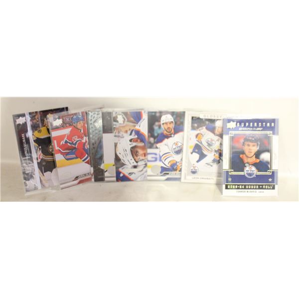 HOCKEY CARDS SUPERSTAR LOT MCDAVID