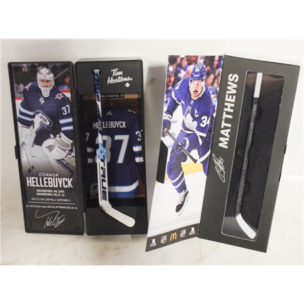 MINI STICKS AUSTIN MATHEWS &