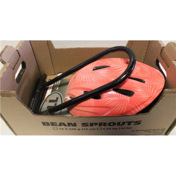 KRYPTONITE BIKE LOCK WITH KEY & NEW