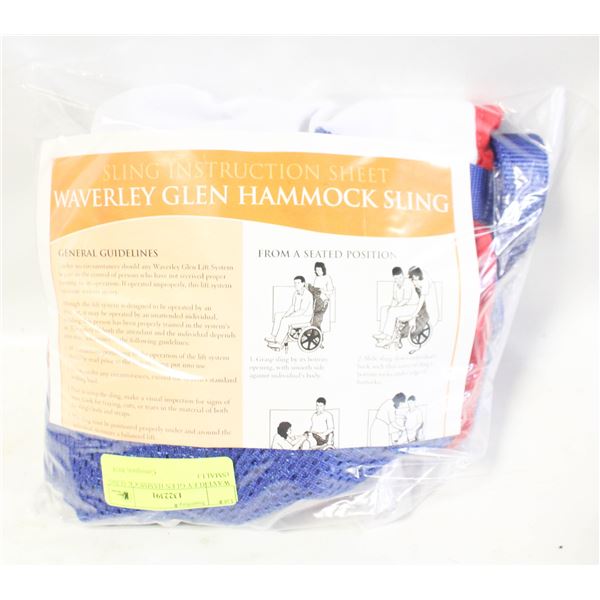 WAVERLEY GLEN HAMMOCK SLING (SMALL)