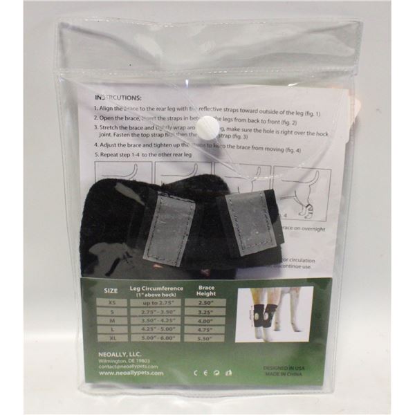 ONE PAIR NEOALLY DOG REAR LEG HOCK BRACE SHORT