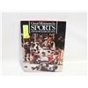 Image 1 : 1981 GREATEST MOMENTS IN SPORTS HARDCOVER BOOK