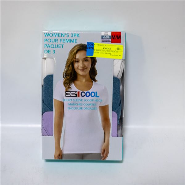 NEW WOMENS SZ M 3-PACK 32 DEGREES COOL SHORT