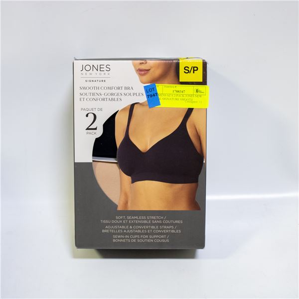 WOMENS SZ S 2-PACK JONES NEW YORK SIGNATURE SMOOTH