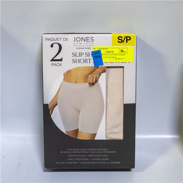 NEW WOMENS SZ S 2-PACK JONES NEW YORK SLIP SHORTS