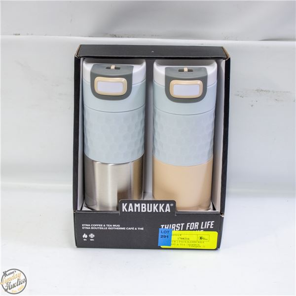 BRAND NEW 2 PK KAMBUKKA ETNA COFFEE & TEA THERMOS
