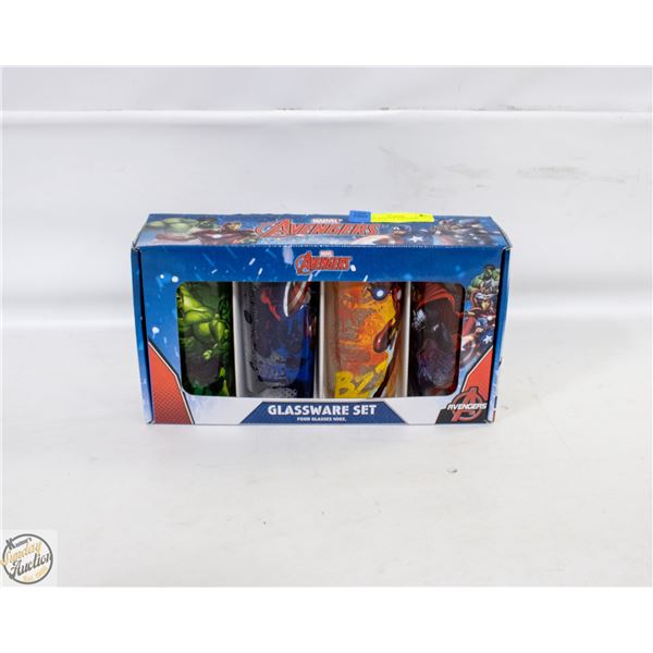 SEALED MARVEL AVENGERS 4 X 10 OZ DRINKING