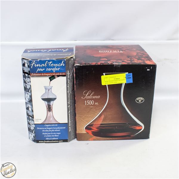 NEW SEALED WINE DECANTER PLUS WINE SCENT AND