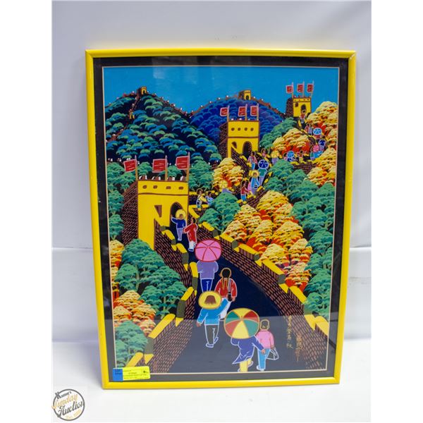 FRAMED CHINESE PRINT OF THE GREAT WALL 16" x 20"