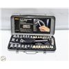 Image 1 : SOCKET SET IN A CASE