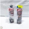 Image 1 : 2PK AUTO CLEANING WAX