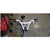 Image 4 : KIDS AVIGO BIKE