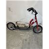 Image 1 : KIDS NEXT SCOOTER BIKE