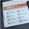 Image 3 : NEW 2026 ADVANCED OBDII/EOBD CAR