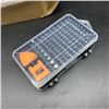 Image 3 : NEW 117-IN-1 PRECISION SCREWDRIVER SET