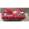Image 2 : 2 CASES COCA COLA  ZERO SUGAR (32 CANS PER CASE, SOME CANS MAY BE MISSING)