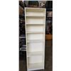 Image 1 : 80" TALL WHITE BOOKCASE